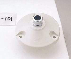 Schneider Electric - 84mm Wide x 24-1/2mm High, Visual Signal Device Mounting Plate - For Use with Harmony XVC4 - Benchmark Tooling