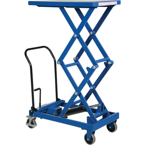 Premium Double Scissor Cart 300 19.5 × 33 - Exact Industrial Supply