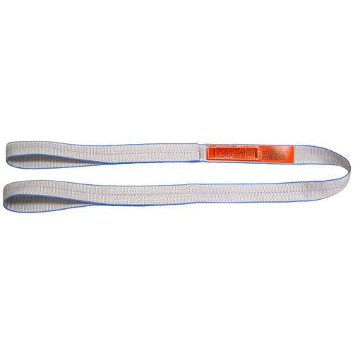 EE2802TFX2 2″ × 2' Eye and Eye 2-Ply Web Polyester Sling - Benchmark Tooling