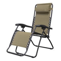 Folding Chairs; Pad Type: Texteline, Arms, Flat; Material: Texteline, Steel; Width (Inch): 27; Depth (Inch): 35.8258 in; Seat Color: Beige; Overall Height: 44.0945 in