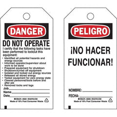 Do Not Operate Tag: 5-3/4" High, 3" Wide, Polyester, "DANGER"