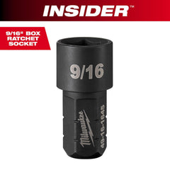 Impact Socket: 9/16" Drive, 9/16" Socket, Hex Drive