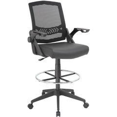 Black Flip Arm Drafting Stool: 25-1/2 to 28-1/2" Seat Height, 18 x 19" Seat