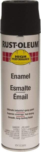 Rust-Oleum - Black, 15 oz Net Fill, Flat, Enamel Spray Paint - 14 Sq Ft per Can, 15 oz Container, Use on Rust Proof Paint - Benchmark Tooling