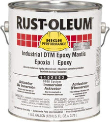 Rust-Oleum - 1 Gal Water Immersion Activator - 100 to 175 Sq Ft/Gal Coverage, <340 g/L VOC Content - Benchmark Tooling