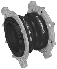 Pipe Expansion Joints; Style: Double Arch; Material: Neoprene; End Connection: Flanged; Extension: 1; Minimum Order Quantity: Neoprene; Style: Double Arch; Material: Neoprene; Material: Neoprene