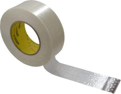 3M - 2" x 60 Yd Clear Rubber Adhesive Packaging Tape - Polypropylene Film Backing, 7.7 mil Thick, 270 Lb Tensile Strength, Series 880 - Benchmark Tooling