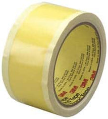 3M - 36 Yds. x 2", Yellow Polyethylene Film Tape - 695 Series, 3 mil Thick, 8 Lb./Inch Tensile Strength - Benchmark Tooling