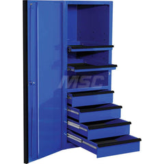 Bases & Risers & Add-Ons; Type: Side Locker; For Use With: EX7217RCQBLBK; EX7215CHQBLBK; EX7201HCQBLBK; Width (Inch): 69.25; Depth (Inch): 32; Number Of Drawers: 4.000; Height (Inch): 25.75; For Use With: EX7217RCQBLBK; EX7215CHQBLBK; EX7201HCQBLBK; Color