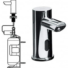 ASI-American Specialties, Inc. - Soap, Lotion & Hand Sanitizer Dispensers Type: Hand Soap Dispenser Mounting Style: Hand Pump - Benchmark Tooling