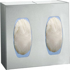 ASI-American Specialties, Inc. - PPE Dispensers Type: Disposable Glove Dispenser Mount: Wall - Benchmark Tooling