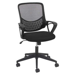 OIF - 39.56" High Mesh Office Chair - Benchmark Tooling