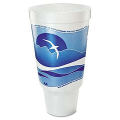 DART - Horizon Flush Fill Foam Cup, Hot/Cold, 44 oz, Ocean Blue/White, 15/Bag - Benchmark Tooling