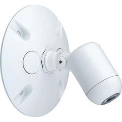 Hubbell Lighting - Emergency Lights Emergency Light Type: Remote Lighting Head Number of Heads: 1 - Benchmark Tooling