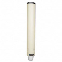 San Jamar - Office Machine Supplies & Accessories Office Machine/Equipment Accessory Type: Cup Dispenser For Use With: 4-10 Oz Cups - Benchmark Tooling