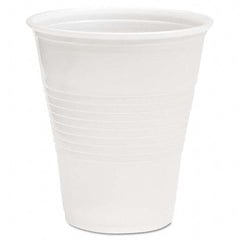 Boardwalk - Translucent Plastic Cold Cups, 12 oz, Polypropylene,1000/Carton - Benchmark Tooling