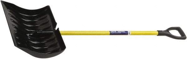 Ability One - 18" High x 13-1/2" Wide Round Steel Shovel - 40" Long Fiberglass Straight Handle - Benchmark Tooling