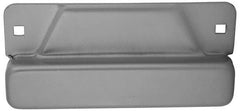 Don-Jo - 8" Long x 3-1/2" Wide Strike Protector - Silver Coated Steel - Benchmark Tooling