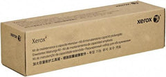 Xerox - Fuser - Use with Xerox Phaser 7750 - Benchmark Tooling