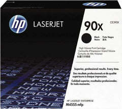 Hewlett-Packard - Black Toner Cartridge - Use with HP LaserJet Enterprise 600 Printer M602, 600 Printer M603, M4555 mfp - Benchmark Tooling