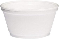 DART - Foam Container, 8 oz, 1000/Carton - White - Benchmark Tooling