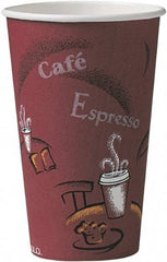 Solo - Bistro Design Hot Drink Cups, Paper, 16 oz, 300/Carton - Maroon - Benchmark Tooling