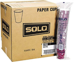 Solo - Bistro Design Hot Drink Cups, Paper, 10 oz, 1000/Carton - Maroon - Benchmark Tooling