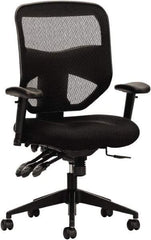 Basyx - 44-1/2" High High Back Chair - 30" Wide x 26" Deep, Padded Mesh Seat, Black - Benchmark Tooling