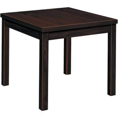 Hon - 20" Long x 24" Wide x 20" High Stationary Reception Table - Mahogany (Color), High Pressure Laminate - Benchmark Tooling