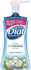 Dial - 7.5 oz Pump Bottle Foam Soap - Blue, Coconut Waters Scent - Benchmark Tooling