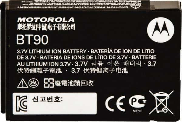 Motorola - Two Way Radio Battery - Lithium-Ion, Series CLP & DLR - Benchmark Tooling