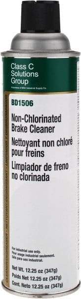 PRO-SOURCE - Acetone Brake Parts Cleaner - 20 Ounce Aerosol Can - Benchmark Tooling