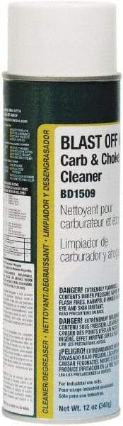 PRO-SOURCE - Chlorinated Engine Cleaner/Degreaser - 20 oz Aerosol Can - Benchmark Tooling