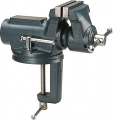 Wilton - 4" Jaw Width, 2-1/4" Opening Capacity, 2" Throat Depth, Steel Swivel Bench Vise - Clamp-On Base Attachment, 10" Long x 5.4" Wide x 10.1" High - Benchmark Tooling