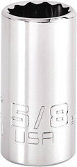 Proto - 5/8", 1/2" Drive, Standard Hand Socket - 12 Points, 1-45/64" OAL, Steel, Chrome Finish - Benchmark Tooling
