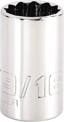 Proto - 9/16", 1/4" Drive, Standard Hand Socket - 12 Points, 1-15/64" OAL, Steel, Chrome Finish - Benchmark Tooling