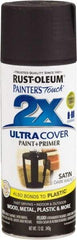 Rust-Oleum - Dark Walnut, Satin, Enamel Spray Paint - 8 Sq Ft per Can, 12 oz Container, Use on Multipurpose - Benchmark Tooling