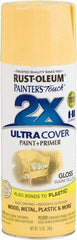 Rust-Oleum - Warm Yellow, Gloss, Enamel Spray Paint - 8 Sq Ft per Can, 12 oz Container, Use on Multipurpose - Benchmark Tooling