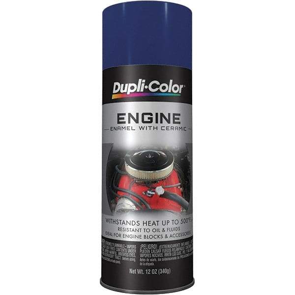 Krylon - 12 oz Ford Dark Blue Automotive Heat Resistant Paint - High Gloss Finish, Comes in Aerosol Can - Benchmark Tooling