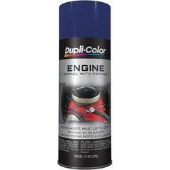 Krylon - 12 oz Ford Dark Blue Automotive Heat Resistant Paint - High Gloss Finish, Comes in Aerosol Can - Benchmark Tooling