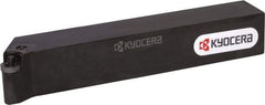 Kyocera - PRGC, Right Hand Cut, 90° Lead Angle, 25mm Shank Height x 25mm Shank Width, Neutral Rake Indexable Turning Toolholder - 150mm OAL, RC..10.. Insert Compatibility, Series PRGC - Benchmark Tooling