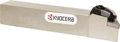 Kyocera - DDHN, Left Hand Cut, 107.50° Lead Angle, 25mm Shank Height x 25mm Shank Width, Negative Rake Indexable Turning Toolholder - 150mm OAL, DN.. 43.. Insert Compatibility, Series DDHN - Benchmark Tooling