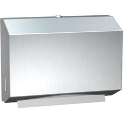 ASI-American Specialties, Inc. - Manual, Stainless Steel Paper Towel Dispenser - 200 C-Fold or 275 Multi-Fold, Silver - Benchmark Tooling