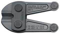 Knipex - Replacement Plier Cutter Head - For Use with 71 72 760 Bolt Cutter - Benchmark Tooling