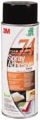 3M - 24 oz Aerosol Orange Spray Adhesive - High Tack, 200°F Heat Resistance, 50 Sq Ft Coverage, Medium Strength Bond, 30 min Max Bonding Time, Flammable, Series 74 - Benchmark Tooling