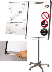 MasterVision - Magnetic Dry Erase Easel - 41" High - Benchmark Tooling