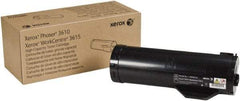 Xerox - Black Toner Cartridge - Use with Xerox Phaser 3610, WorkCentre 3615 - Benchmark Tooling