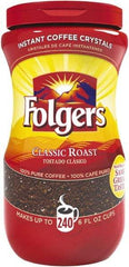 Folgers - Instant Coffee Crystals, Classic Roast, 16 oz Jar - Benchmark Tooling