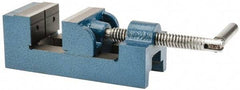 Value Collection - 2-1/2" Jaw Opening Capacity x 1-1/2" Throat Depth, Horizontal Drill Press Vise - 2-1/2" Wide Jaw, Stationary Base, Standard Speed, 7-1/4" OAL x 2-5/8" Overall Height, Cast Iron - Benchmark Tooling