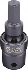 Sunex Tools - 1/2" Drive, 12mm Impact Hex Bit Socket - Benchmark Tooling